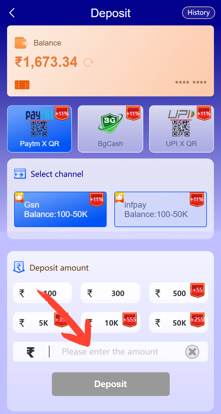 deposit in ganga club