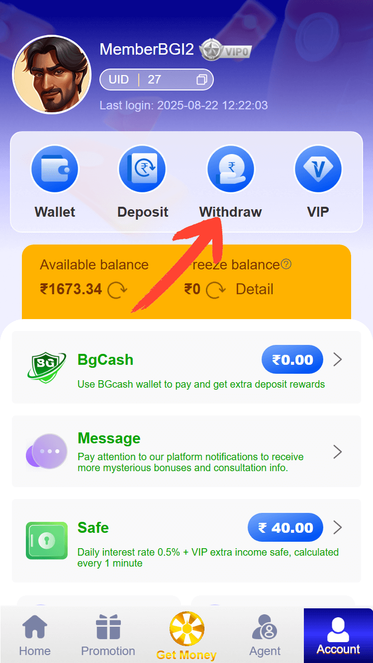 withdrawl from ganga club